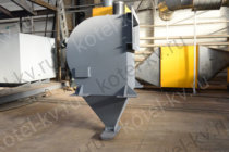 Золоуловитель ЗУ